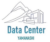 データセンター(山梨ITC)